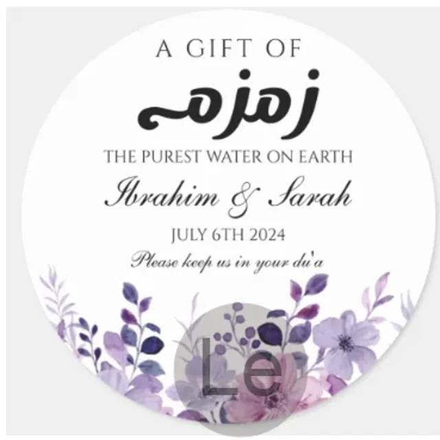 Custom Zamzam Water Sticker Islamic Nikah Wedding Favor Muslim Hajj Umrah Party Gift Packaging Label Bridal Shower Adhesive DIY