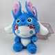 thumbnail image 2 of Nuevo 20cm serie Kawaii Cosplay mantequilla Cinnamonroll mantequilla juguete de peluche para niños lindo suave relleno regalos de cumpleaños GerCollection juguete coleccionablezhangyuxiang, 2 of 4