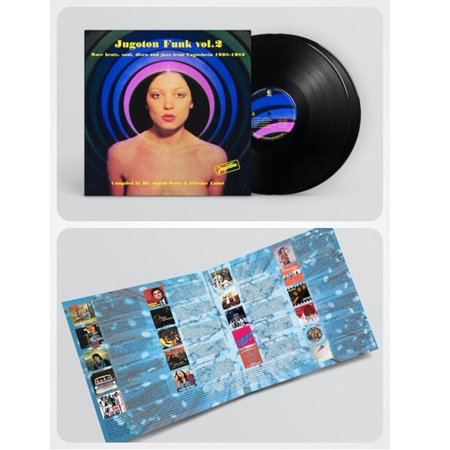 Various Artists Jugoton Funk Vol. 2 (Vinyl Record) 12 Album