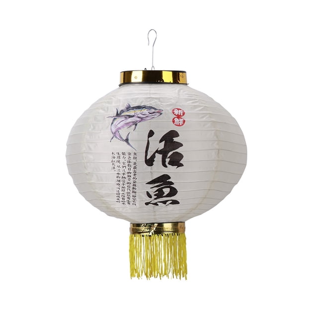 WDOplteas Linterna Japonés Impermeable Borla Festival (D)
