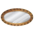 thumbnail image 1 of Miroir Ovale Serpentine - Bronze, 1 of 1