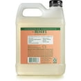 thumbnail image 2 of Mrs. Meyer's Liquid Hand Soap Variety, 1 Geranium Refill, 1 Geranium Hand Soap, 1 CT, 2 of 7