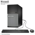 thumbnail image 1 of Dell OptiPlex 3020 Tour Ordinateur de Jeu PC Intel Quad Core i7 4e Gén 4770 3.40 GHz 16 Go DDR4 RAM 1 To Nouveau SSD AMD Radeon RX 550 4 Go Win 10 Pro Wi-Fi avec Clavier et Souris de Jeu Gratuits, 1 of 4