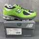 thumbnail image 1 of New Balance 2002R Good Vibes Pack 2022 Size 6.5 Mens Green Casual Shoes, 1 of 6