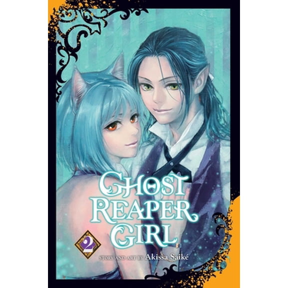 Pre-Owned Ghost Reaper Girl, Vol. 2 (Paperback) 1974734072 9781974734078