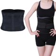 thumbnail image 1 of Advancent Soporte de cintura de poliéster portátil reutilizable lavable hombres mujeres reemplazo Flexible deportes ejercicio espalda Brace Ropa Deportiva, Zapatos Negro SG, 1 of 6