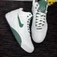 thumbnail image 2 of Ni - ke Size 7 - Ni - ke Men's Air Flight Lite Sneakers White/Gorge Green?DJ2518-103, 2 of 5