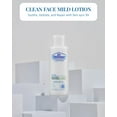 DR. BELMEUR Clean Face (Mild Lotion, 4.9fl oz) Refreshing Moisturizer