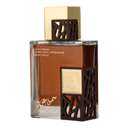 Lattafa Simply Oud EDP Spray 3.4 oz Fragrances 6291107457079