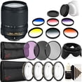 thumbnail image 1 of Nikon AF-S DX NIKKOR Objectif 18-140 mm pour Appareils Photo Reflex Numériques Nikon avec Accessoires, 1 of 9