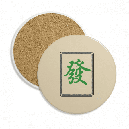 

Green Mahjong Tiles Pattern Coaster Cup Mug Tabletop Protection Absorbent Stone