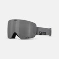 thumbnail image 1 of GIRO : CONTOUR : GREY WORDMARK/VIVID ONYX/VIVID INFRARED : N/A, 1 of 6