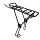thumbnail image 2 of Portabicicletas de aleación de aluminio para bicicleta de montaña, portabicicletas trasero para bicicletas de montaña de 27 pulgadas y , 650B., 2 of 9