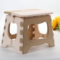 thumbnail image 2 of Plastic Folding Stool Bathroom Small Bench Portable Folding Stool - Size Large (Beige), 2 of 7