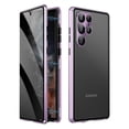 thumbnail image 1 of Privacy Magnetic Case for Samsung Galaxy S24, Anti Peeping Double Sided Tempered Glass Phone Case Super Magnetic Adsorption with buckle, 1 of 5