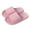 Pink, variant on Cloud Slide Sandals for Women Men Comfort Recovery Pillow Slippers Soft Summer Beach Shoes