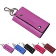thumbnail image 4 of Car Key Case Multiuse Casual Fashion Portable Key Chain Case Car Key Holder, 4 of 5