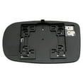 thumbnail image 3 of TRQ Exterior Mirror Glass Heated Power Manual Folding RH for Charger 200 300 MGA09686 Fits select: 2012-2022 DODGE CHARGER, 2011-2014 CHRYSLER 200, 3 of 3