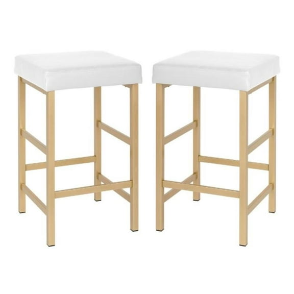 Home Square 26" Backless Stool in Gold and White Faux Leather - Set of 2