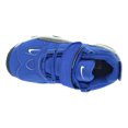thumbnail image 5 of Nike Turf Raider (PS) Little Kid's Shoes Game Royal/Blue Hero/Wolf Grey/Dark Grey 599814-400, 5 of 6