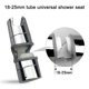 thumbnail image 4 of Soporte de ducha gris (18-25 mm universal) Ormromra 2034942-2, 4 of 9