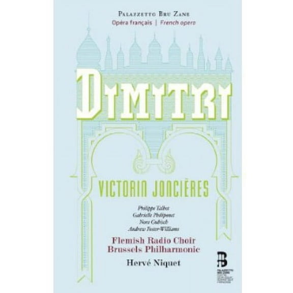 Joncieres / Victorin - Dimitri - Music & Performance - CD