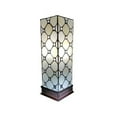 thumbnail image 1 of Amora Lighting AM105TL06B Lampe de Table de Style Tiffany de 18 Po&44; Blanc, 1 of 1