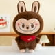 thumbnail image 1 of POP MART LABUBU Plush Series Toy Box - Edición Limitada de Figuras Coleccionables con Tema de Macaron para Cumpleaños y Fiestas (Marrón), 1 of 3