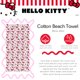 thumbnail image 3 of Toalla Franco Hello Kitty Fresa de algodón 178x102 cm, 3 of 8