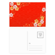 thumbnail image 1 of Japon sakura patrón oro rojo Set cumpleaños gracias tarjeta postal correo lado 20pcs, 1 of 3