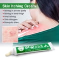 thumbnail image 4 of Ungüento para descamación de la piel, crema para aliviar la Psoriasis, Eczema bacteriostático, Urticaria, Dermatitis, tratamiento de rojeces, 1-3-6 uds., 4 of 4