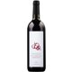 thumbnail image 1 of Vino Tinto Hacienda Florida Malbec 750 ml Hacienda Florida 750 ml, 1 of 2