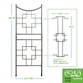 thumbnail image 2 of Achla Designs Square-On-Squares Modern Center Link Garden Trellis, 48 Inch Tall, Graphite Powder Coat Finish, 2 of 3