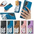 thumbnail image 4 of Luxury 2-In-1 Detachable Magnetic Leather Wallet Case For Samsung Galaxy S24,iPhone 16, 4 of 8