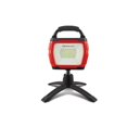 thumbnail image 1 of Schumacher SHM-SL175RU Portable Rechargeable Floor Light, 1 of 1