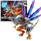 thumbnail image 2 of Figure rise Standard lified FRS Digimon Adventure METALGREYMON Anime Action Figure Assembly Model Kit Robot Toy Gifts 26s, 2 of 5