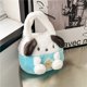 thumbnail image 3 of Lindo bolso de mano de peluche de alta belleza, bolso de maquillaje de dibujos animados de Sanrio, bolso de mano para niña, corazón, fresa, oso, gato Kt, Yuguigou, muñeca Melody, bolso de regalo, 3 of 5