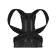 thumbnail image 1 of Corrector Postura  Bloosom Espalda Para Hombre Y Mujer Ajustable Faja Talla G Negro, 1 of 5