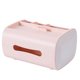 thumbnail image 1 of Yuarrent Caja de papel tisú organizador de almacenamiento de Control remoto que ahorra espacio con 4 compartimentos caja de almacenamiento de papel de Organizadores de utensilios de cocina No.1 Yuarrent HA027283-01, 1 of 1