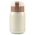 thumbnail image 1 of Injueey Capacidad de la botella de agua Mini estudiantes Taza de café a prueba de fugas Frascos aislados de viaje de dibujos animados de acero Cocina y Comedor Beige 200ml, 1 of 6
