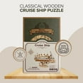 thumbnail image 2 of Hands Craft 3D Modern Wooden Puzzle: Cruise Ship, 2 of 7