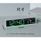 thumbnail image 3 of Electronic Clock Multi Functional Digital Alarm Clock Date Temperature Display LED Clock, 3 of 4