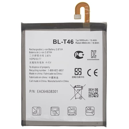 silicon 4860mAh Power Battery for LG V60 ThinQ 5G, BL-T46