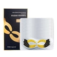thumbnail image 1 of Black Eye , - Eye , Moisturizing Eye , Reducing Dark Eye Pads 1ml Adult Eye Patch, 1 of 4