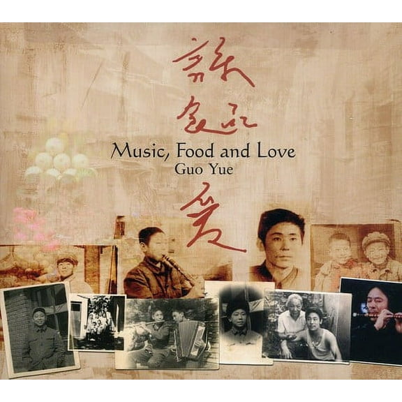 Guo Yue - Music Food & Love - Music & Performance - CD