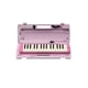thumbnail image 1 of Pianica Yamaha P-32EP de 32 teclas rosa, 1 of 9