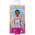 thumbnail image 5 of Barbie Chelsea Doll, Small Boy Doll Wearing Removable Romper with Brown Hair & Brown Eyes, 5 of 5