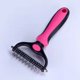 thumbnail image 1 of Cepillo para perros color rojo rosa, cepillo para gatos, peine profesional para desenredar perros y cepillo para perros de pelo largo, rastrillo de aseo para perros y gatos para eliminar el subpelo de, 1 of 5