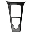 thumbnail image 1 of Carbon Fiber Center Console Protection Frame Trim Cover for A Class W177 2019, 1 of 5