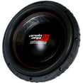 thumbnail image 2 of VMAXX Series 15" DVC High-Performance Subwoofer (4Ω) 1500w RMS - VMAX15D4, 2 of 4